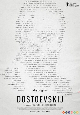 Постер сериала